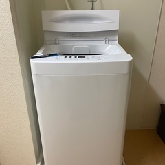 【ネット決済】2021年製冷蔵庫・洗濯機