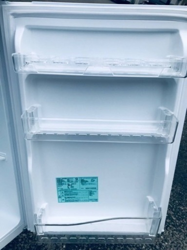 ET2588番⭐️ハイアール冷凍冷蔵庫⭐️