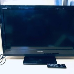 regza 家電の中古が安い！激安で譲ります・無料であげます(34ページ目 
