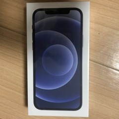 iPhone12 ブラック 64GB 新品未使用品