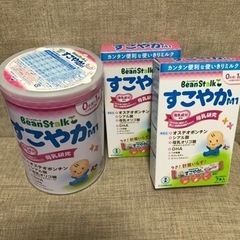 【決まりました】すこやか大缶+スティック7本入り二箱