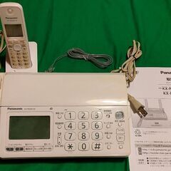 【ネット決済】Panasonic パーソナルFAX KX-PD3...