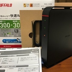 Wi-Fiルーター BUFFALO バッファロー  WZR-60...
