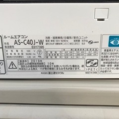 訳ありの為格安出品 FUJITSU 富士通 4.0kwエアコン AS-C40J-W 2019年