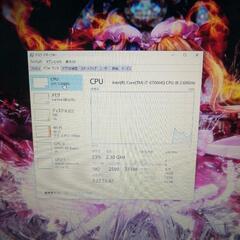 ゲーミングノート　i7 gtx965m　iiyama レベルインフィニティー