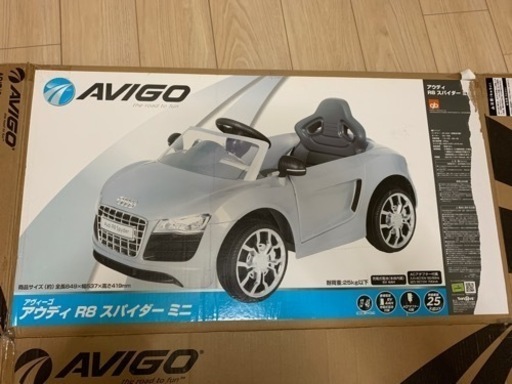 アウディ 電動自動車