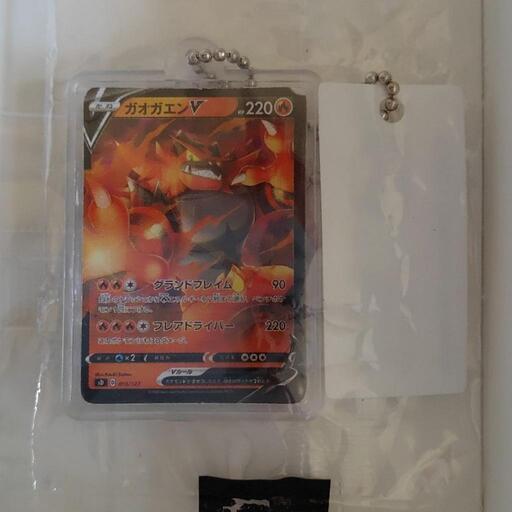 ポケモンカードガオガエンキーホルダー新品おまけ付き みっちゃん 岡山の家具の中古あげます 譲ります ジモティーで不用品の処分