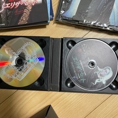 宝塚　エリザベート　コンプリートBOX