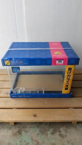 ☆新品　水槽　26L　在庫×1　取置き☆