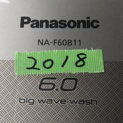 ★パナソニック6kg全自動洗濯機2018年製★