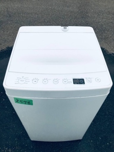 ✨2020年製✨2578番 TAG label✨全自動電気洗濯機✨AT-WM45B‼️