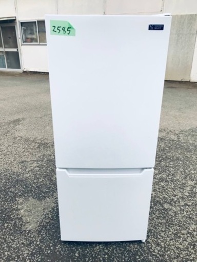 ✨2020年製✨2585番ヤマダ電機✨ノンフロン冷凍冷蔵庫✨YRZ-C12G2‼️