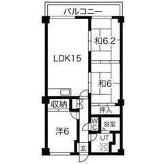 敷金・礼金ゼロ!★駅チカ★成約特典あり! エクセレンス86 50...