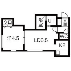 礼金ゼロ!★駅チカ★成約特典あり! おるか303 札幌市東区北三...