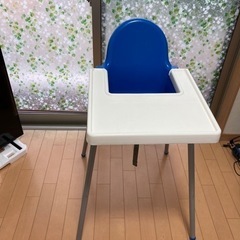 IKEA ハイベビーチェアー　テーブル付き