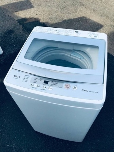 ②ET2193番⭐️AQUA 電気洗濯機⭐️ 2019年式