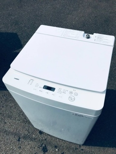 ②ET2219番⭐️ツインバード電気洗濯機⭐️