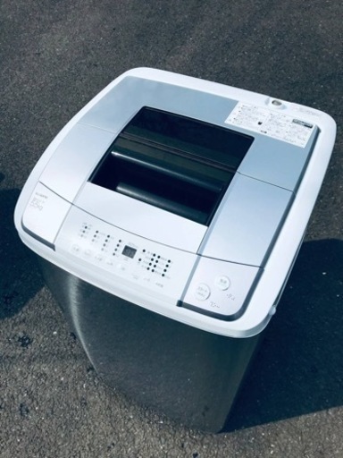 ②ET2221番⭐️ELSONIC電気洗濯機⭐️2018年式 ②ET2221番⭐️ELSONIC電気洗濯機⭐️2018年式