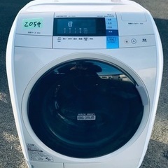 ②2054番 日立✨電気洗濯乾燥機✨BD-V3600L‼️