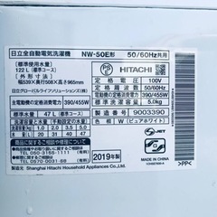 ②✨2019年製✨2194番 日立✨全自動電気洗濯機✨