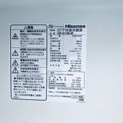 ②✨2020年製✨2195番 Hisense✨2ドア冷凍冷蔵庫✨HR-G13B-W‼️