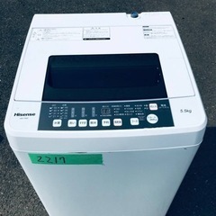 ②✨2020年製✨2217番 Hisense✨全自動電気洗濯機✨...