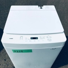 ②2219番 TWINBIRD✨全自動電気洗濯機✨WM-EC55‼️