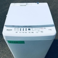 ②✨2018年製✨2222番 Hisense✨全自動電気洗濯機✨...