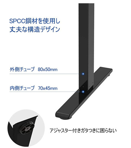 FLEXISPOT 電動式スタンディングデスク 昇降デスク EC1B 脚のみ