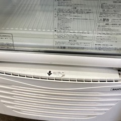 サンヨー　業務用　ショーケース
