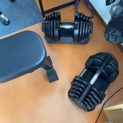 可変式ダンベル 40kg×2 +トレーニングベンチ　セット