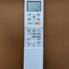 引取先決定】2016年製富士通エアコン