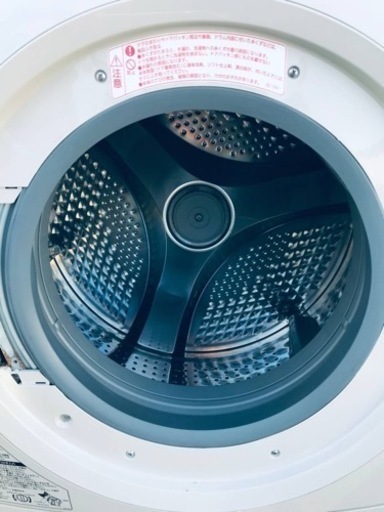 ③ET2053番⭐️ 9.0kg⭐️日立ドラム式電気洗濯乾燥機⭐️