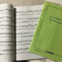 カシオ電子ピアノ PX-860BK Privia