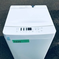 ②✨2021年製✨2225番 Hisense✨全自動電気洗濯機✨AT-WM5511-WH‼️