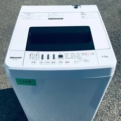③✨2020年製✨2100番 Hisense✨全自動電気洗濯機✨...
