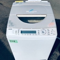 ③2108番 東芝✨電気洗濯乾燥機✨AW-10SV2M‼️