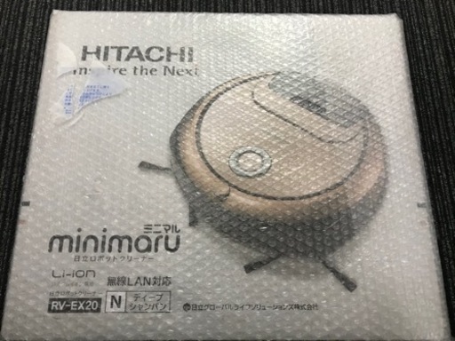 ☆ご購入決まりました☆HITACHI RV-EX20(N)