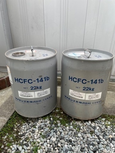 フロン　洗浄剤　HCFC-141b フロン 洗浄剤 HCFC-141b 【公式通販】