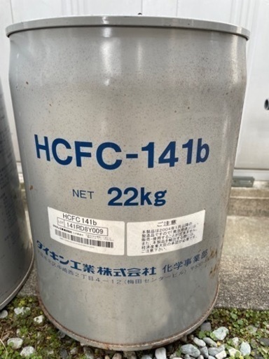 フロン　洗浄剤　HCFC-141b