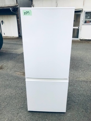 ✨2018年製✨2591番AQUA✨ノンフロン冷凍冷蔵庫✨AQR-18G(W)‼️