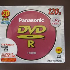 ★panasonic　　DVD−R 　　１２０分　　　２０…