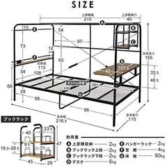 【ネット決済】人をダメにするシングルベッド