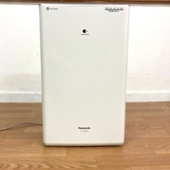 Panasonic　ハイブリッド式　ナノイー　F-YC120HRX　2018年製 Panasonic 除湿機 衣類乾燥機 ハイブリッド方式 ナノイー搭載 F