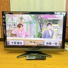 💛【動作品】SHARP シャープ 液晶カラーテレビ LC-32S...