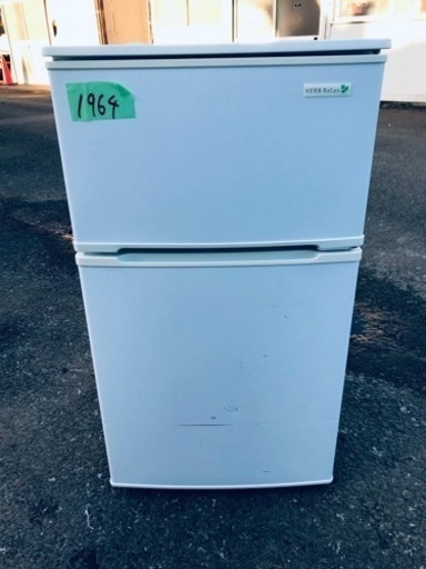 ④1964番 ヤマダ電機✨ノンフロン冷凍冷蔵庫✨YRZ-C09B1‼️