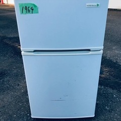 ④1964番 ヤマダ電機✨ノンフロン冷凍冷蔵庫✨YRZ-C09B1‼️