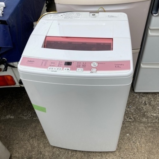 AQUA アクア　AQW-KS60D 6kg 洗濯機　※2016年製