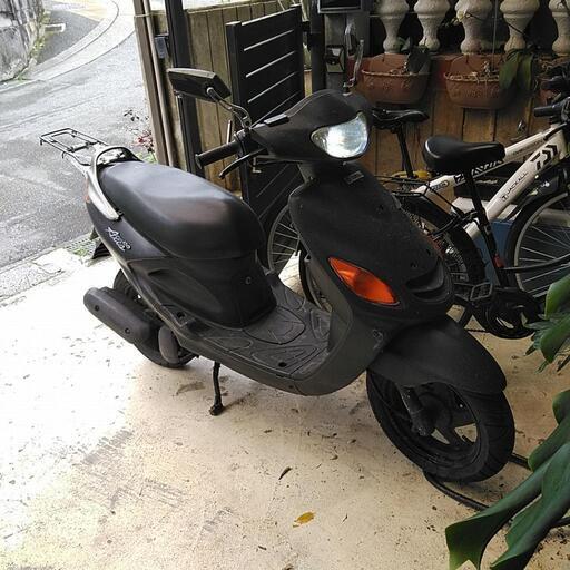 ヤマハ　グランドアクシス　100cc