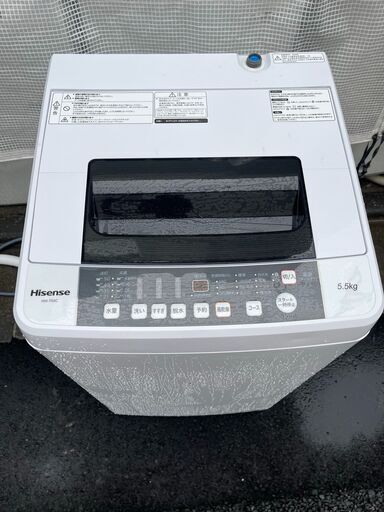 当日配送も可能です■都内近郊無料で配送、設置いたします■洗濯機 Hisense HW-T55C 5.5キロ 2020年製■HIS1A